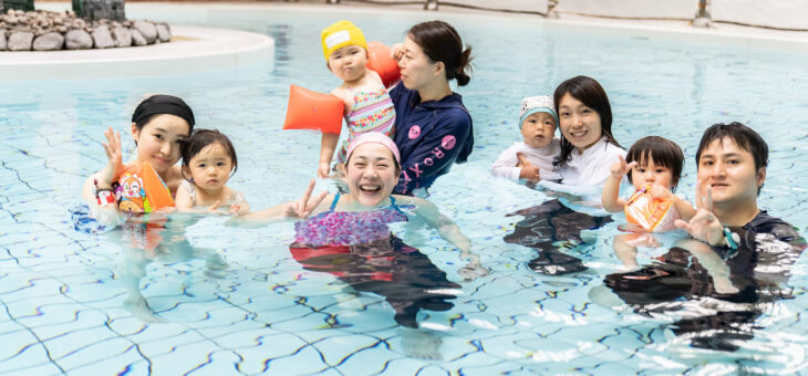 「人と環境にやさしい水質」を体感する水泳教室@奈良健康ランドを実施